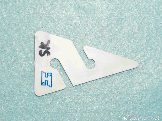 Line Arrow