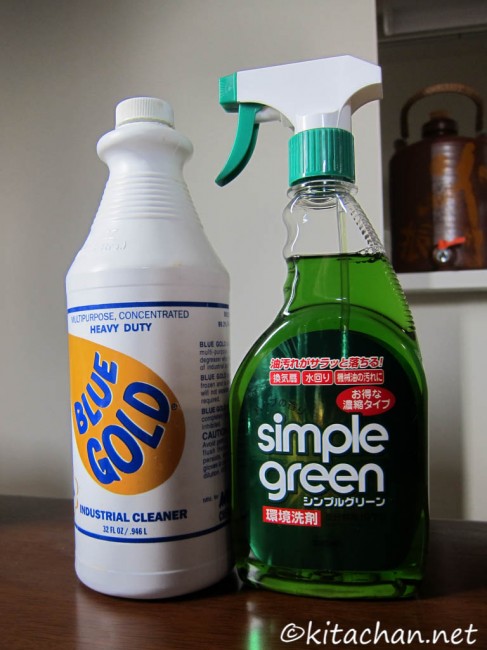 BLUE GOLDとsimple green